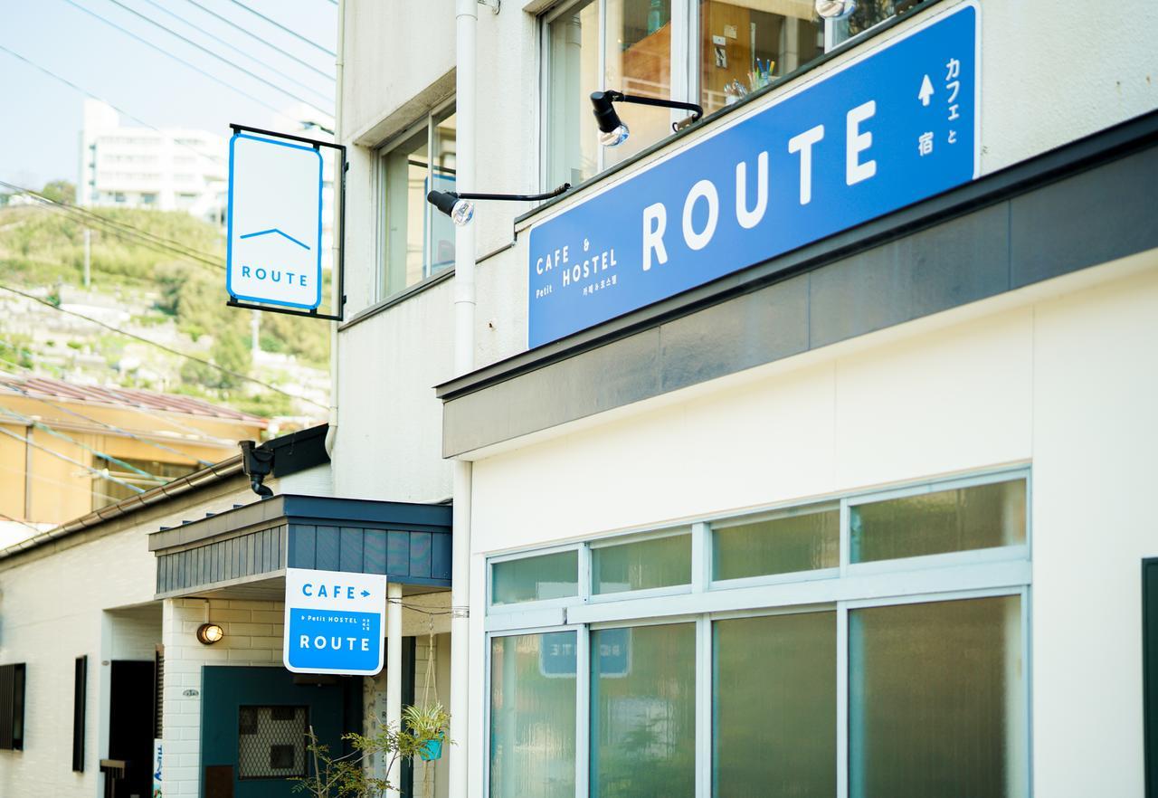 Route - Cafe And Petit Hostel Нагасаки Екстериор снимка